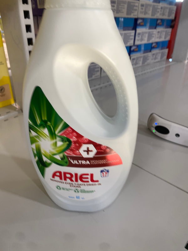 ARIEL 17