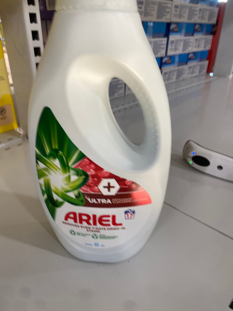 ARIEL 17
