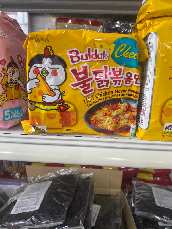 Buldak cheese