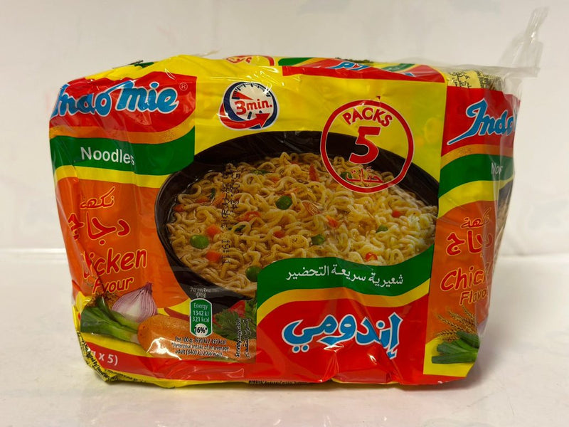 Nouilles Nndomie chicken